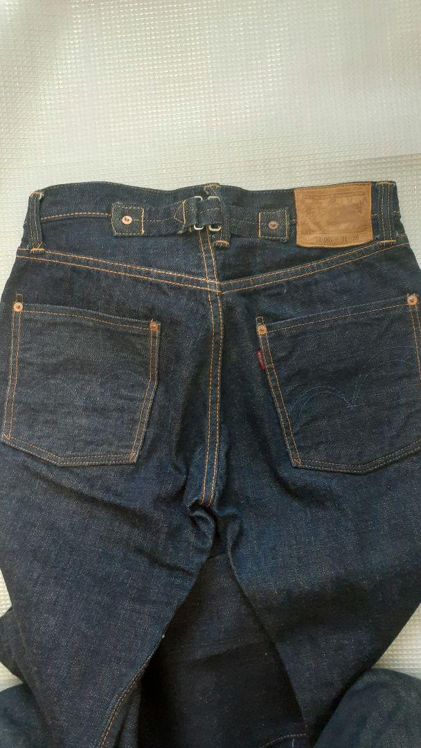 Samurai Jeans Osaka Winter Camp S8000Jx-F Size W31 Original Samurai Jeans Osaka Winter Camp S8000Jx-F Size W31 Original