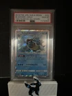 PSA 10 Blastoise 031/095 Tag Team GX All Stars Japanese Holo Rare Pokemon Card