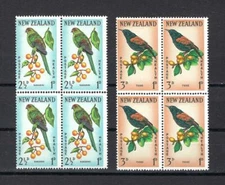 New Zealand 1962 Sc# B63-64 Bird Parakeet Kakariki Saddleback TIeke blocks 4 MNH