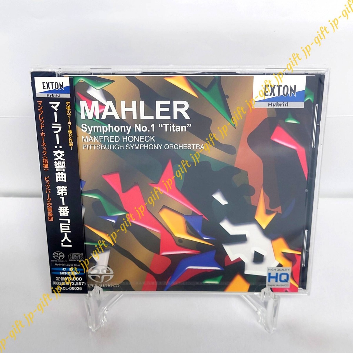 Manfred Honeck (cond Mahler: Symphony No. 1 