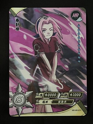 Sakura Haruno NR-HR-070 Naruto Kayou