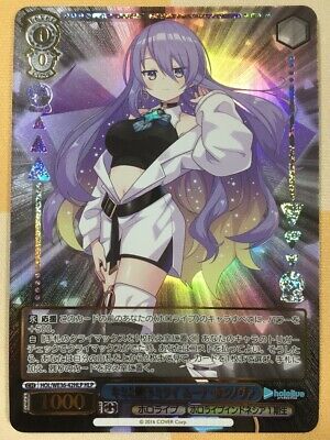 Lunala GX 124/114 SM4+ - Paper Moon Japan - annex 