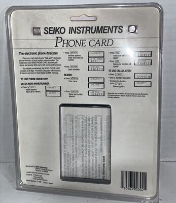 Seiko Instruments DF-200 電話カード計算機 Seiko Instruments Phone Card Calculator Model DF-210 Made in Japan