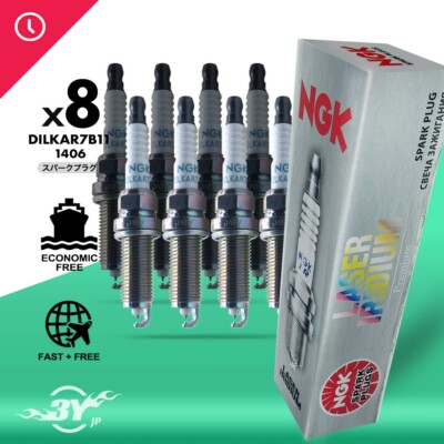 8PCS' NGK Laser Iridium Spark Plug 08-20 for Infiniti Nissan 1406 DILKAR7B11 JP