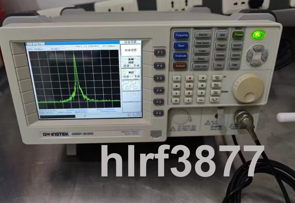 Gw Instek GSP-830 GSP830 Spectrum Analyzer 9k Hz-3G Hz | eBay