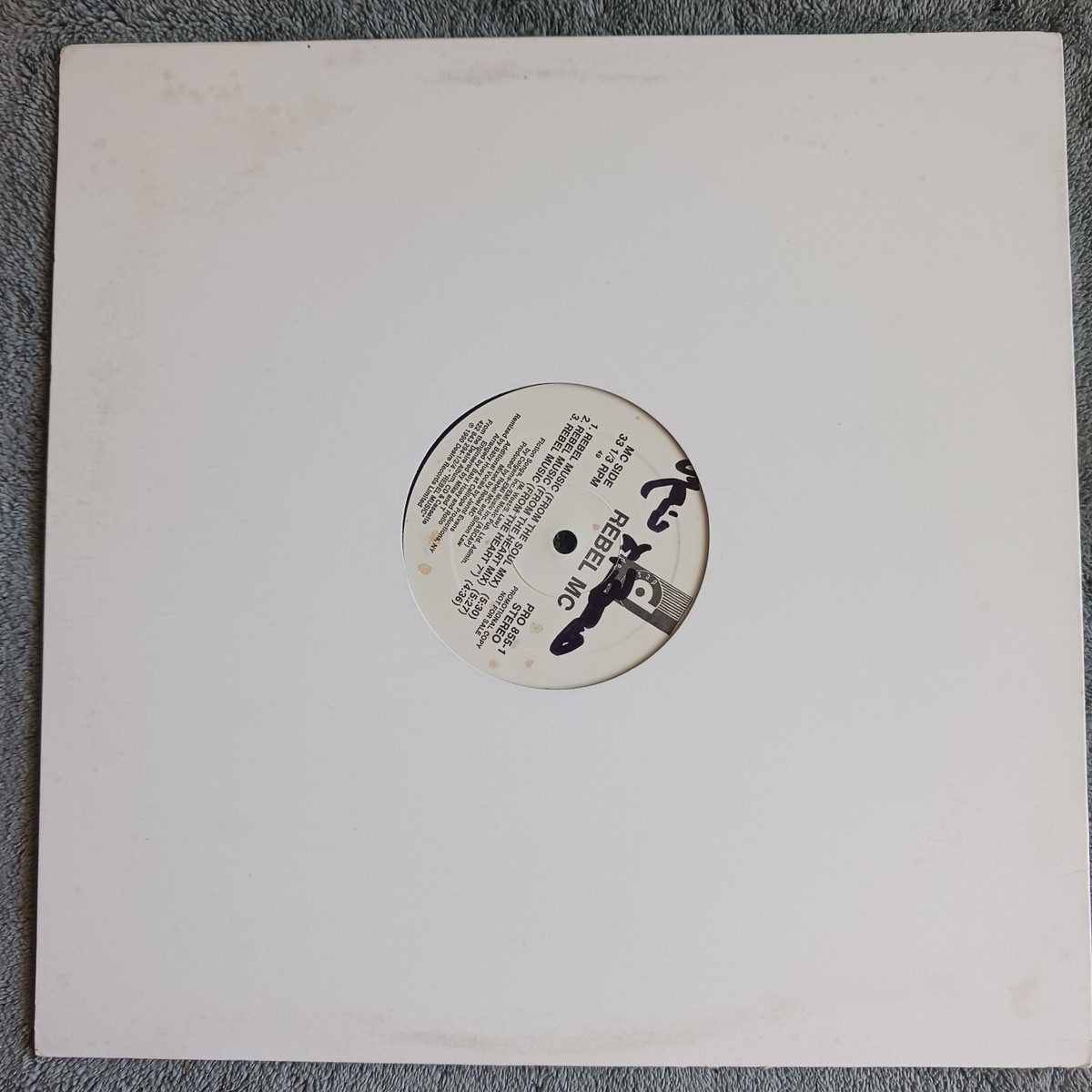 Rebel MC – Rebel Music (Desire Records – PRO 855-1) | eBay