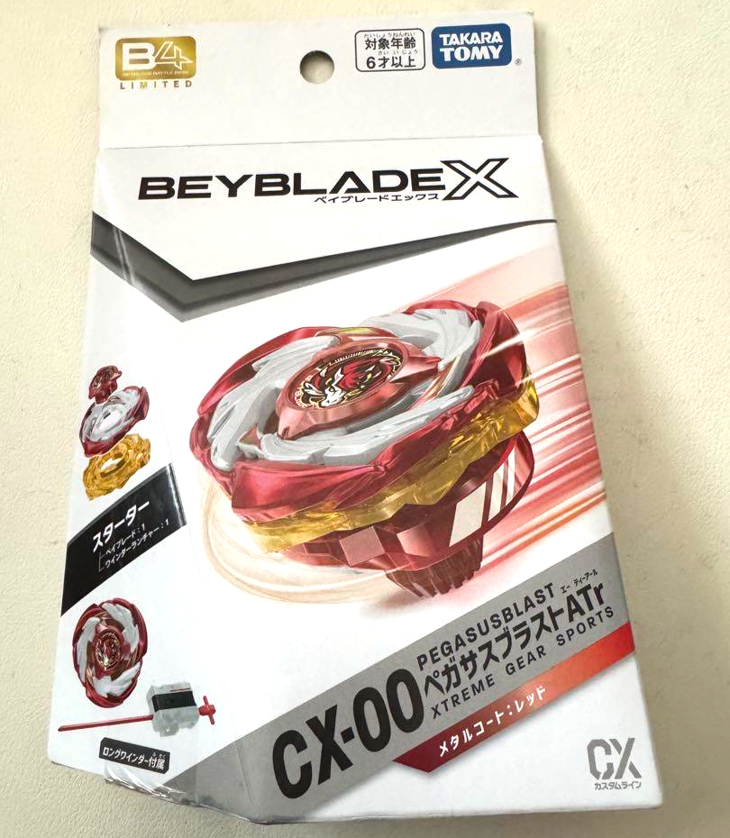 【新品未使用】ペガサスブラストATr BEYBLADE X CX-07 スターター ペガサスブラストATr｜スターター｜限定