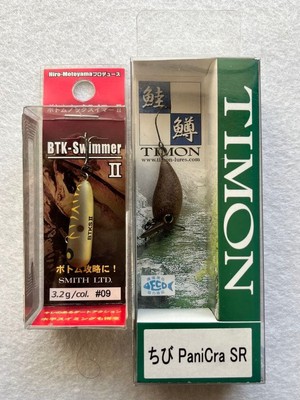 BTK-Swimmer II Chibi PaniCra SR Set Neu unbenutzt mit geringen Verpackungsspuren