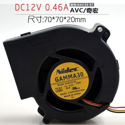 For   A34123-57 12 VDC .46 A GAMMA30 FAN #nm