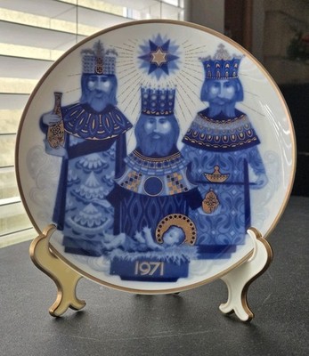 Santa Clara 1971 3 Wise Men Christmas Plate with Gold Gild Limited Edition Spain