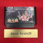 Contra NES KONAMI Nintendo Famicom From Japan JP