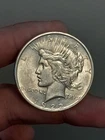 1922- D Peace Silver Dollar Uncirculated