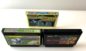Star Soldier & Xevious & SUPER XEVIOUS Gump No Nazo Famicom FC Nintendo Japan
