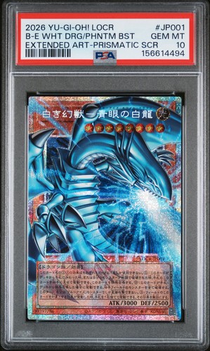 2026 YU-GI-OH! JPN LOCH-BLUE-EYES WHITE DRAGON, THE WHITE PHANTOM BEAST PSA 10