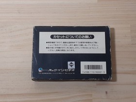  Rambo W/Box Instruction Nintendo Famicom FC Cartridge Tested