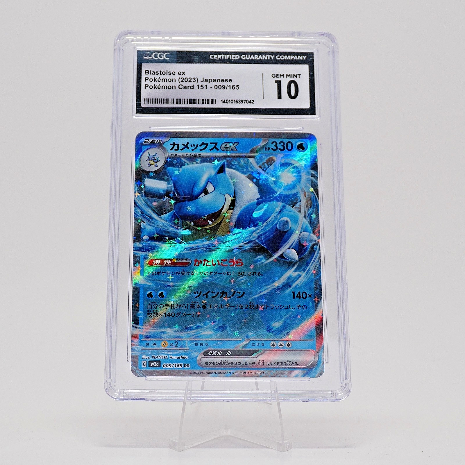 japanese marnie pokemon card MARNIE 340/S-P PSA 10 POKEMON EXTRA BATTLE DAY JAPANESE PROMO main image 1