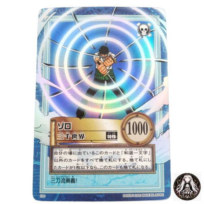 One Piece Zoro Carddass Hyper Battle S34 Holo Foil Sanzen Sekai Vintage Japanese