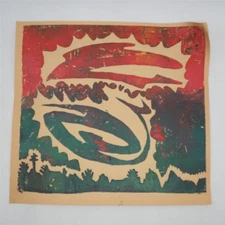 Original Screenprint Ink Print Art "Aurora"