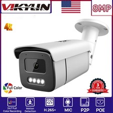 VIKYLIN Full Color Bullet POE 8MP 4K IP CAMERA Outdoor CCTV Factory Direct 3.6MM
