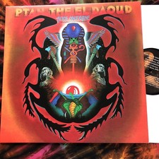 Alice Coltrane Lp