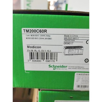 NEW SCHINEIDER Brand TM200C60R PLC Module Brand   1PC IN BOX *uq