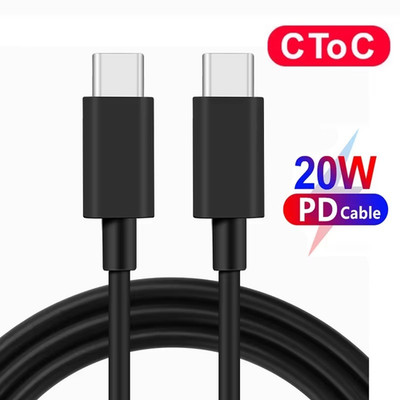 USB-C to USB C Type-C Fast Charging Data SYNC Charger Cable Cord 3/6/10FT lot