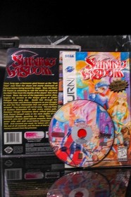 STUNNING Shining Wisdom (Sega Saturn, 1996) Complete with case and manual