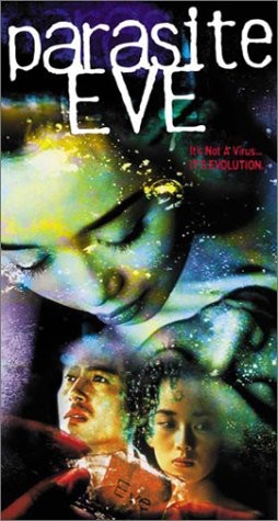 Parasite Eve (DVD, 2001) for sale online | eBay