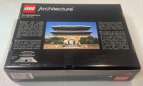 21016 LEGO Architecture Sungnyemun NEW!