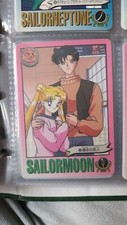 SAILOR MOON R SUPER S BANDAI GRAFFITI 223