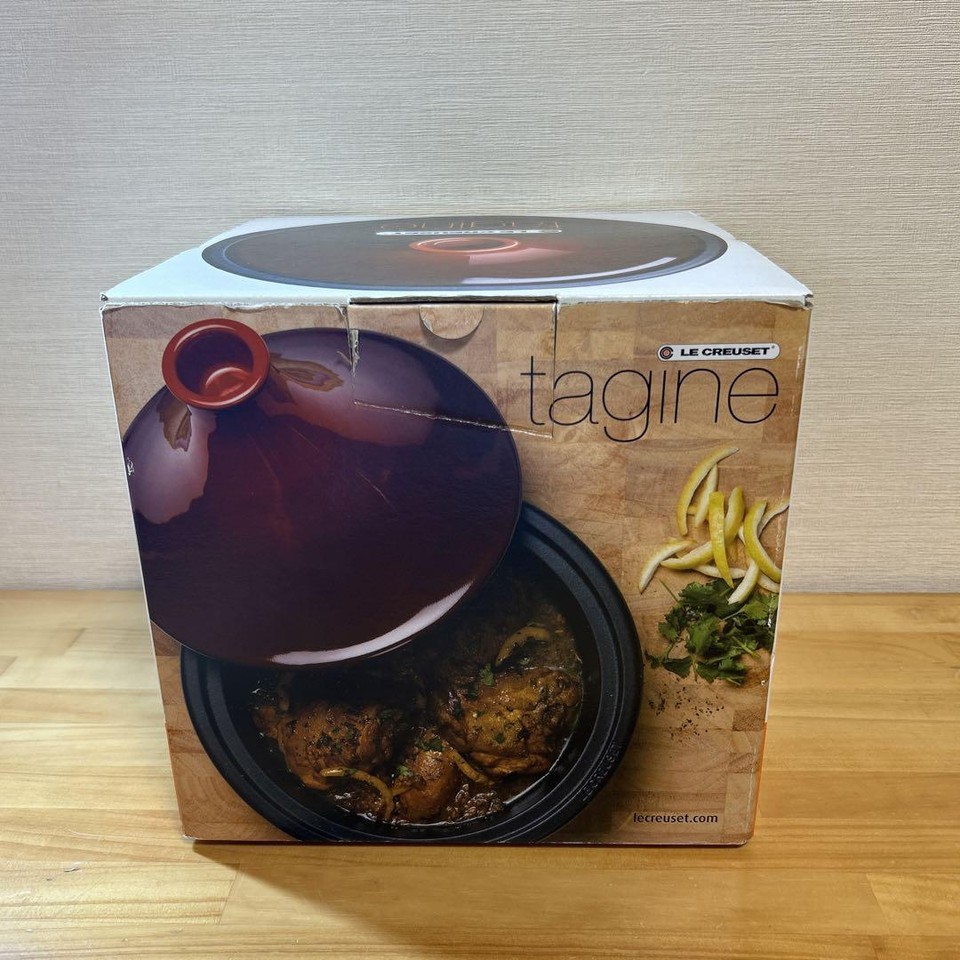 Le Creuset Tagine Pot 27Cm Yellow eBay