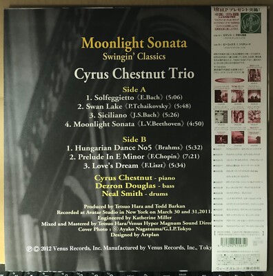 CD Cyrus Chestnut Trio Moonlight Sonata VHCD1062PROMO Venus Records プロモ /00110 CD Cyrus Chestnut Trio Moonlight Sonata VHCD1062PROMO Venus