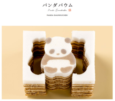 【PANDA BAUM】 Panda printed and cut layered cake -Only sold in Tokyo, Japan