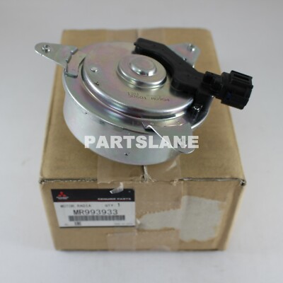 Mitsubishi Outlander Sport Outlander OEM Radiator Cooling Fan