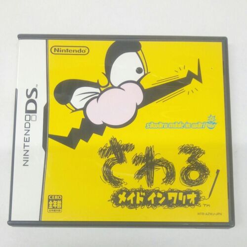 Sawaru Hecho En Wario Ware Tocado! Nintendo DS Nds Japonés Ver Probado - Imagen 1 de 4