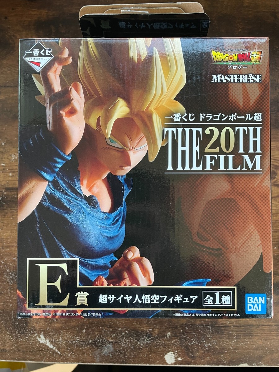 Ichiban Kuji Dragon Ball Super THE 20TH FILM Prize E Super Ichiban Kuji Dragon Ball Super THE 20TH FILM Prize E Super