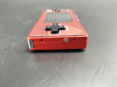 Nintendo Gameboy Micro MOTHER3 DELUXE BOX | eBay