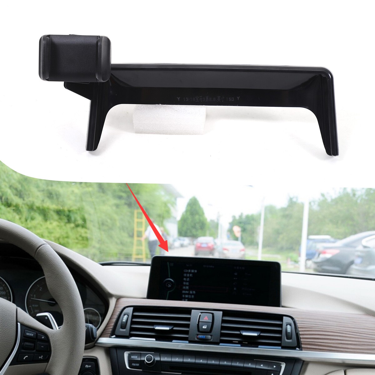 Bmw F30 Bmw Series Phone Mount Rennline BMW F30, F32, F36, F80