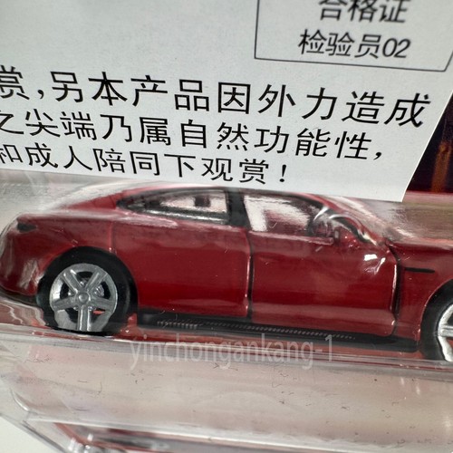 PORSCHE TAYCAN TURBO S red 1:64 DIECAST MODEL CAR BY MAISTO 15700-24H-3H - Picture 8 of 9