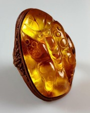 7,75 US Adjustable Baltic Amber Figurine Butter Cameo and Artistic Leather Ring
