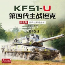 Amusing Hobby 35A065 1/35 Main Battle Tank KF51U Panther