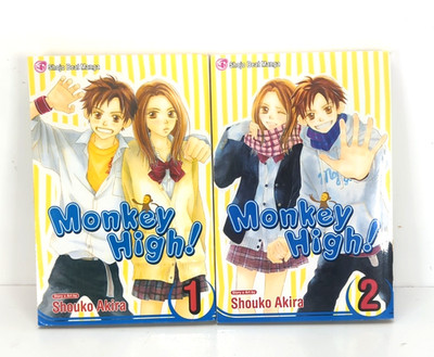 Shojo Beat VIZ Manga Monkey High! Graphic Novel Vol. 1-2 By Shouko Akira Used