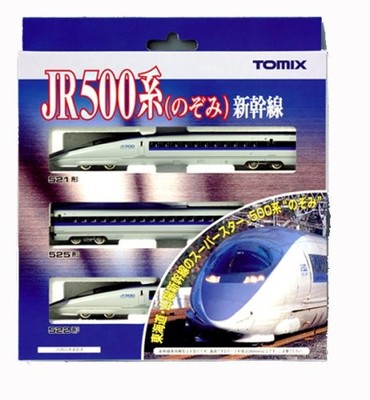 TOMIX N gauge 500 series Shinkansen Nozomi basic set three-car 92,306 model rai