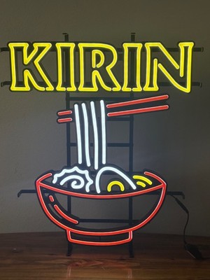 KIRIN ICHIBAN LED BEER BAR SIGN MAN CAVE GARAGE DECOR LIGHT NEW JAPANESE SIGN
