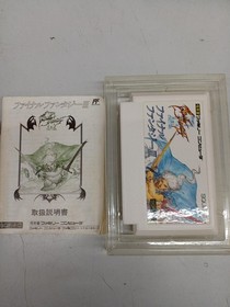 SQUARE Final Fantasy 3 Famicom Software