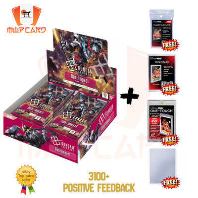 Gundam Dual Impact GD02 Card Box Booster JAP GD-02 GD2 FULL PROTECT 