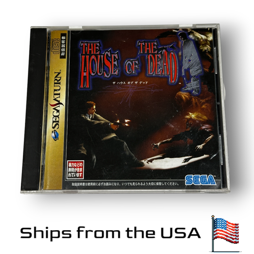 The House of the Dead Preise JP Sega Saturn | Preise für Nur Spiel, OVP und Neu vergleichen