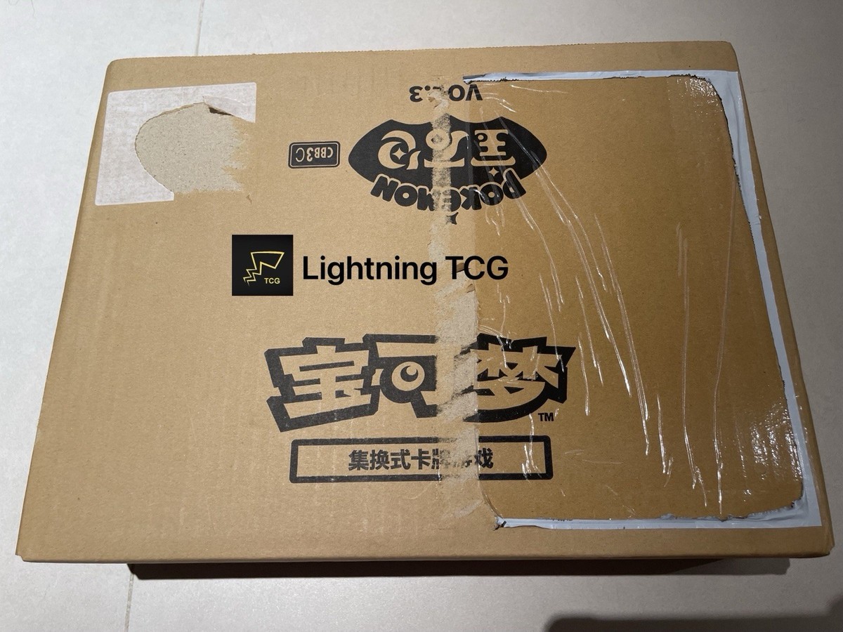 Pokmon TCG Gengar Gem Vol.3 Booster Box  Chinese Edition, Scarlet &  Violet, Factory Sealed Shiny Treasures Ex Booster Box