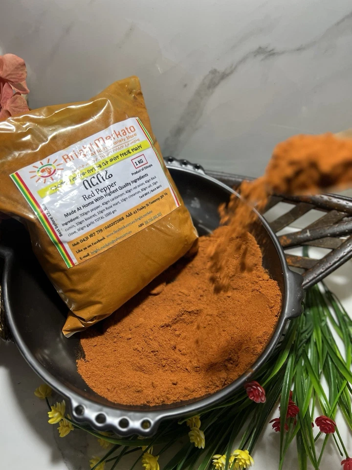 Pimiento Rojo Etíope - Especia Berbere Chili Real Auténtico Origen De ETIOPÍA. Foto 2 de 4