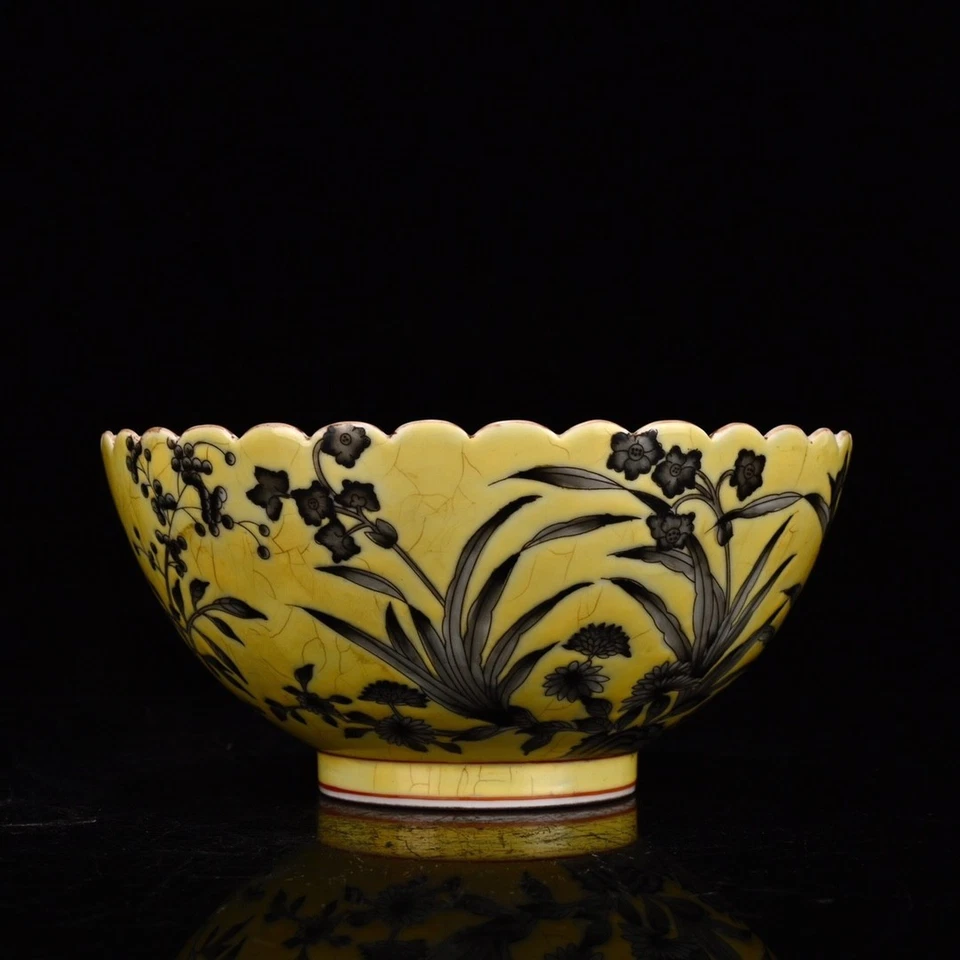 Antiguo cuenco chino Daya Zhai esmaltado amarillo de pino, bambú y ciruela Foto 4 de 4